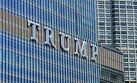 trump_tower.logo