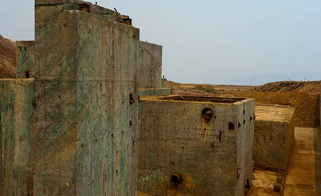 Copper Flat Mine