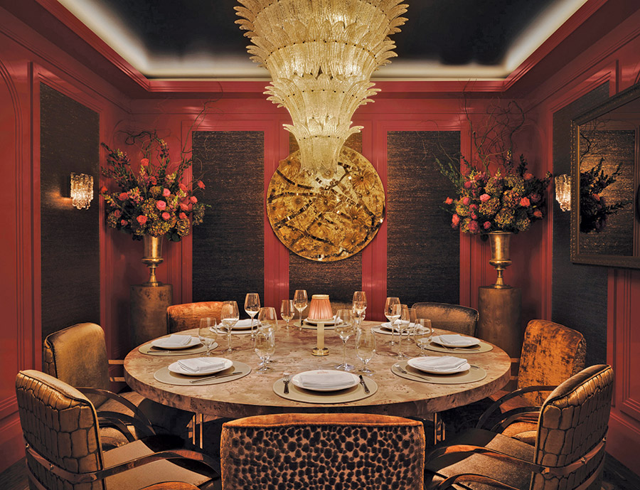 The RaRa Room