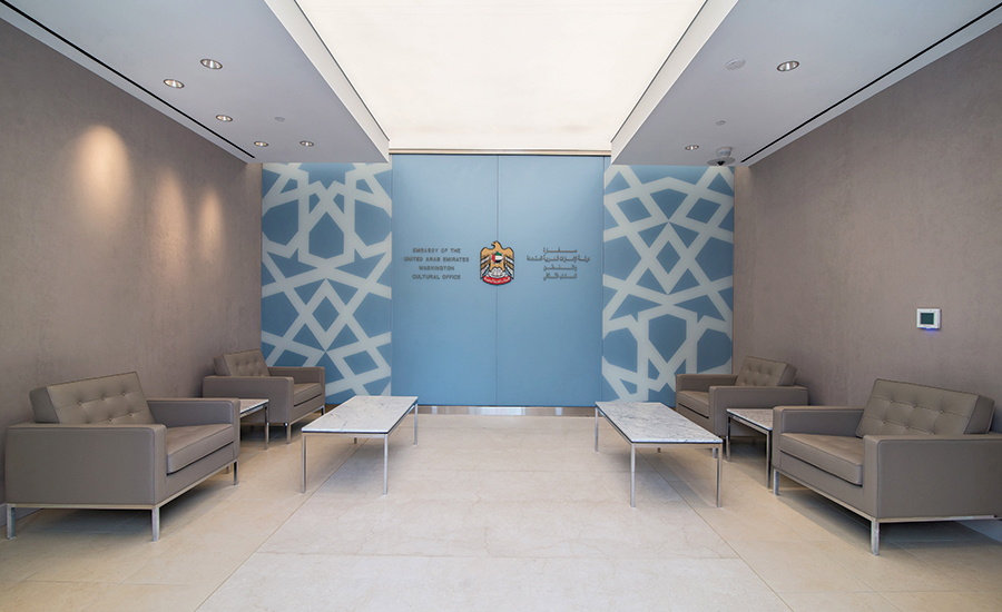 UAE Chancery