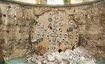 OARS Augmentation and Relief Sewer