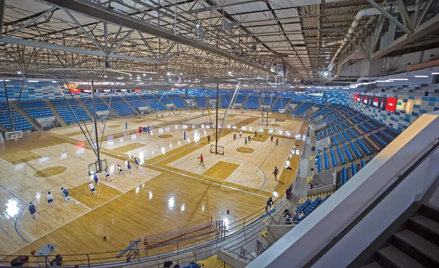 Hy-Vee Arena