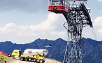 Summit at Snowbird Ski & Summer Resort