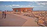 Pikes Peak Summit Complex