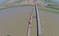 Lewis and Clark Bridge: U.S. 85 Over Missouri River