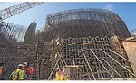 Westinghouse