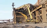 Old facilities demolished