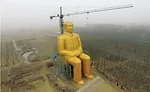 Mao Zedong Monument