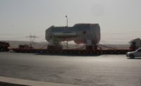 Egypt Turbine