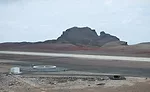 St. Helena Airport