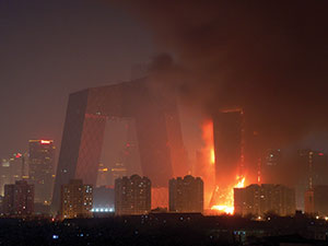 Beijing Fire