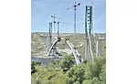 Almonte Viaduct