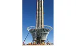 Antalya Expo 2016 Tower