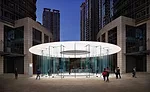 Apple Kunming Pavillion