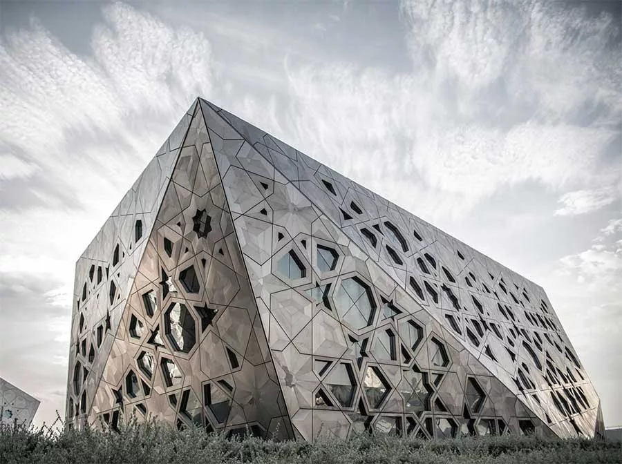 Sheikh Jaber Al Ahmad Cultural Centre