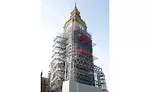Elizabeth Tower