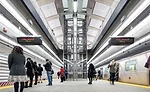 Second Avenue Subway—Phase One