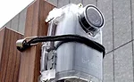 BCC200 construction site camera