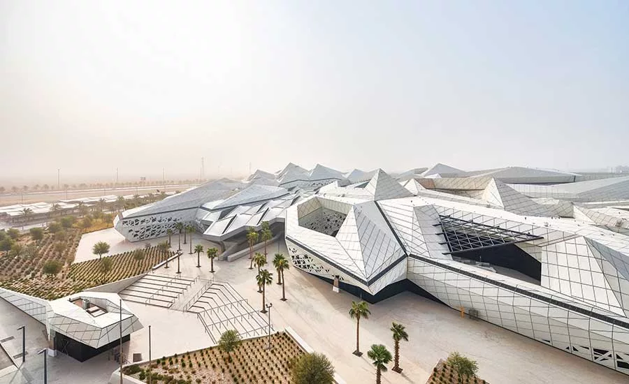 King Abdullah Petroleum Studies and Research Center