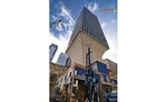 Rainier Tower