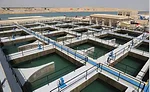 Al Mahsama Water Reclamation Plant