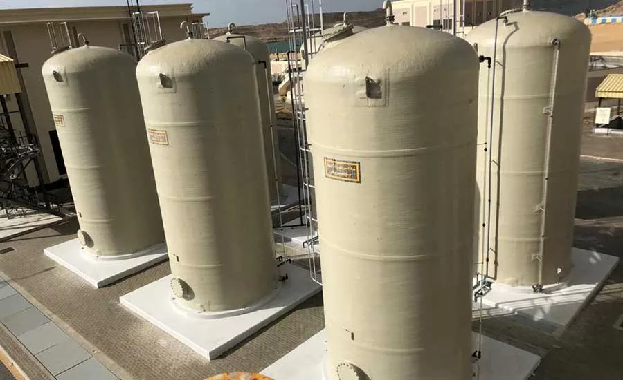 Al Mahsama Water Reclamation Plant