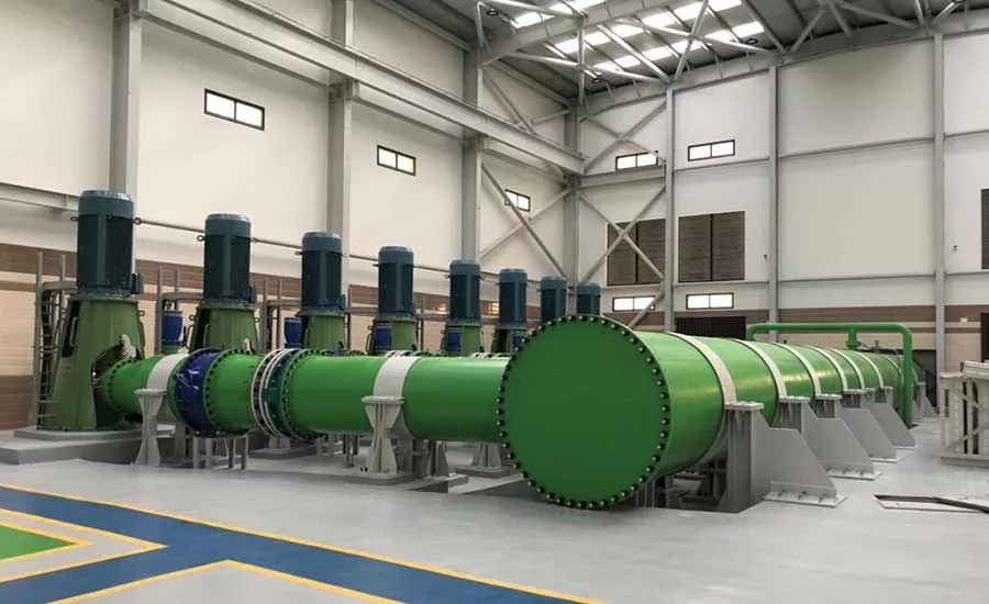 Al Mahsama Water Reclamation Plant