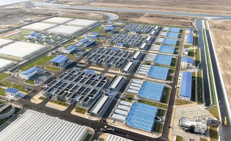 Bahr Al Baqar Water Treatment Plant