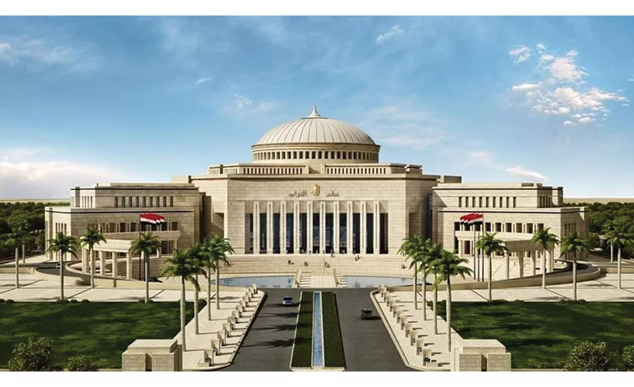 Egypt Parliament