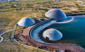 Taiyuan Botanical Gardens