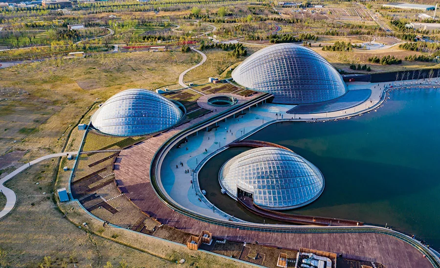 Taiyuan Botanical Gardens