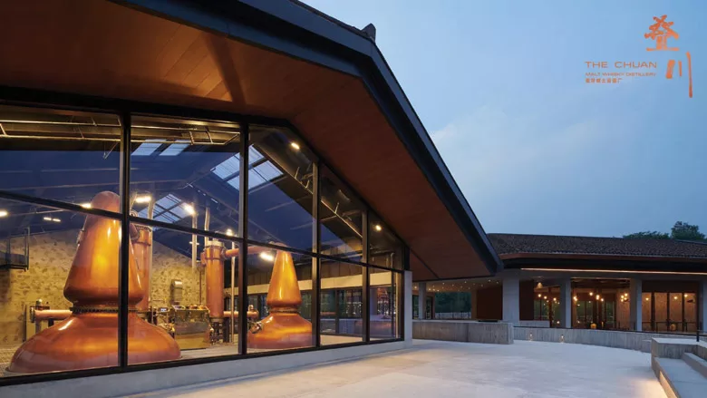 The Chuan Malt Whiskey Distillery