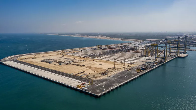 HaDarom Port