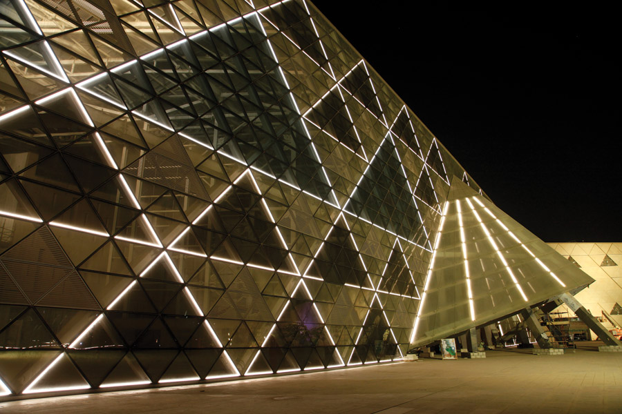 The Grand Egyptian Museum