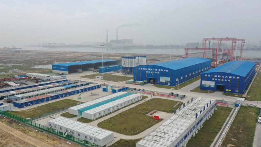 Qinzhou Port Dalanping