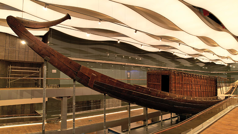 Solar Boat Museum