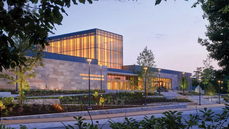 Missouri Botanical Garden Jack C. Taylor Visitor Center