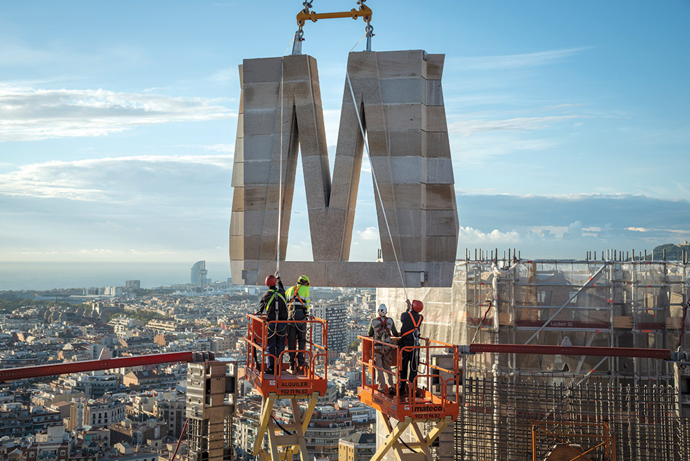 crane crane