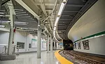 Government Center Station subway