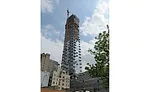 56 Leonard