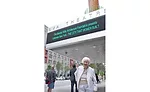 “Unknown New York: The City That Women Built”