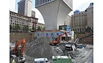 Rainier Square Tower