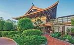 Takumi-Tei Restaurant