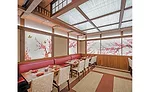 Takumi-Tei Restaurant