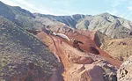 Interstate-11 project