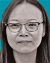 Shuya Wei