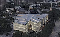 Kinder Building Kinder Building
