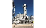 Mustang Energy Center
