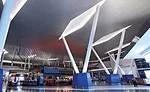 IAH Terminal C
