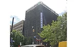 Harris County District Attorney’s Building